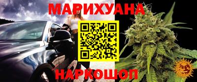 экстази Волжск