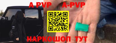 экстази Волжск