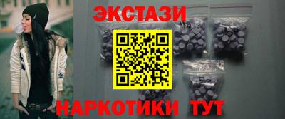 меф Балашиха