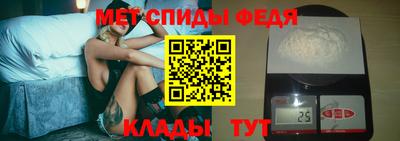 экстази Волжск