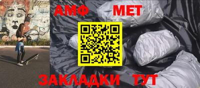 героин Волжский