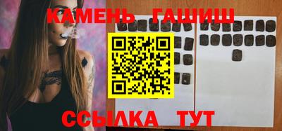 экстази Волжск