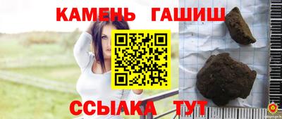 экстази Волжск