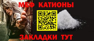 героин Волжский