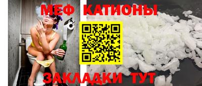 героин Волжский