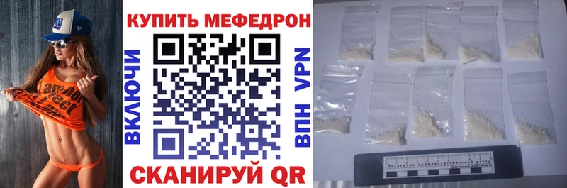 хочу   Жуковский  МЯУ-МЯУ мяу мяу 