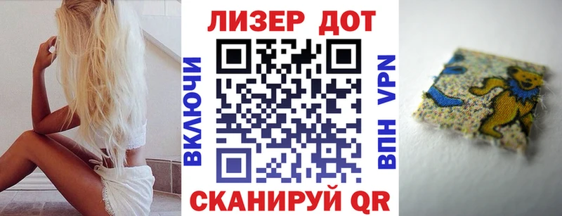 Наркотические марки 1500мкг  даркнет сайт  Жуковский 