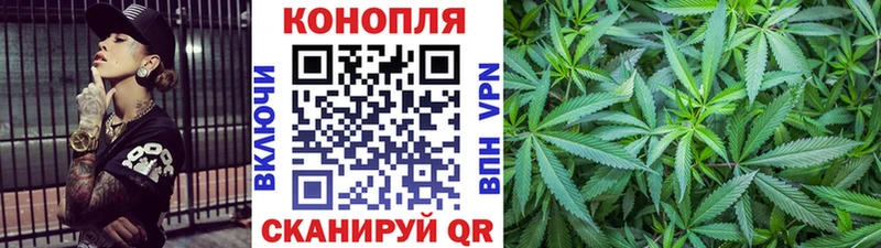 Шишки марихуана Amnesia  Жуковский 